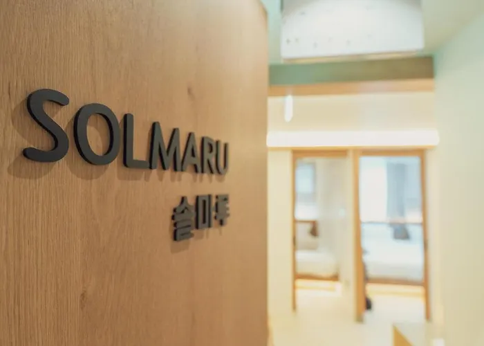 Solmaru Near Dongdaemun Or Jongno 3-ga Stn * Seoul